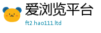 2025新澳门2025免费原料被...